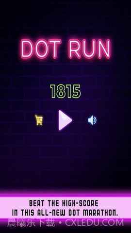 连线交织截图2 连线交织截图2