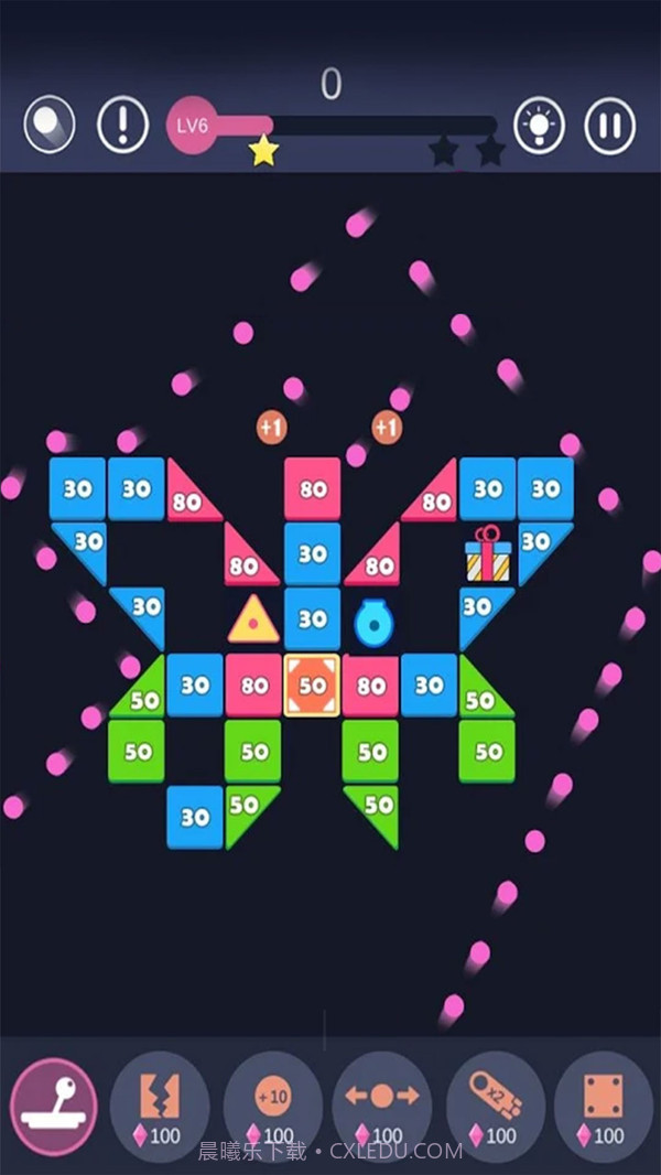 物理砖块毁灭者截图5