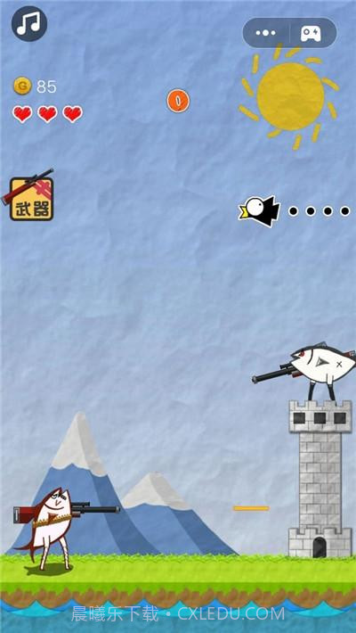 神枪手咸鱼截图4 神枪手咸鱼截图4