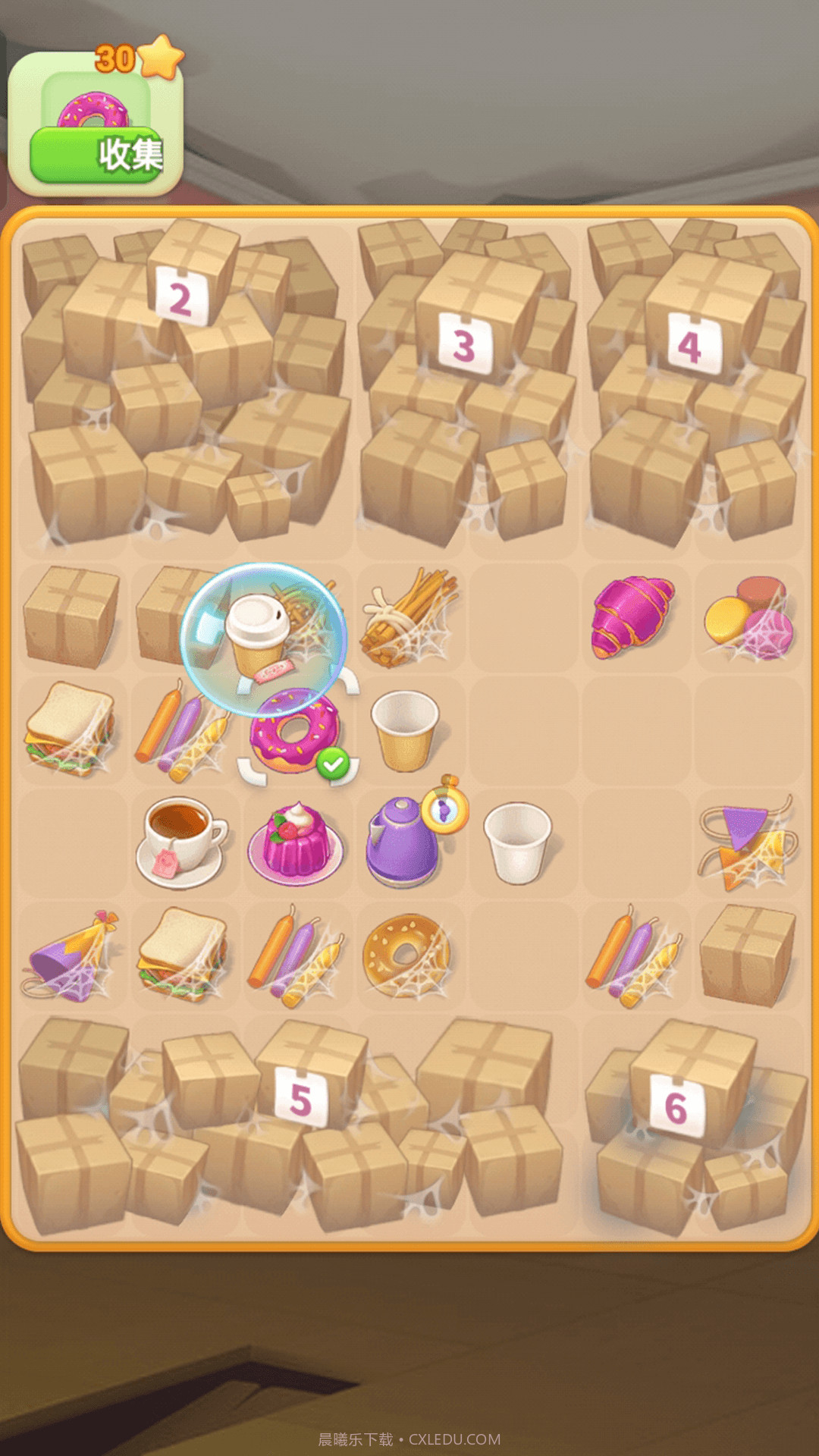 指尖消除王者截图3 指尖消除王者截图3