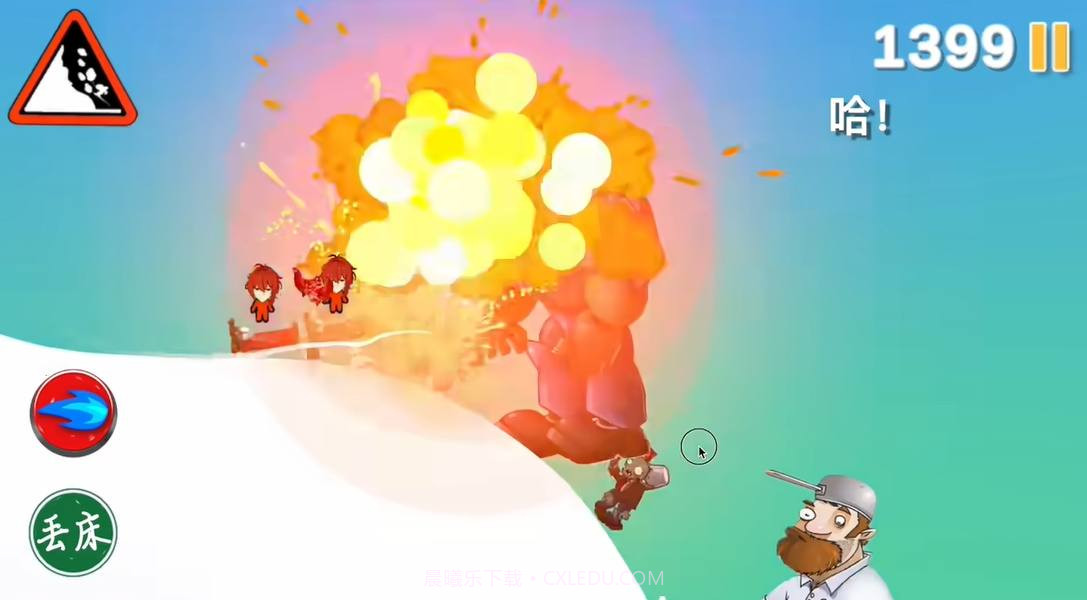 滑雪怪大冒险截图1 滑雪怪大冒险截图1