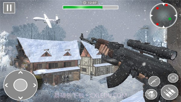 城市未来佣兵截图1