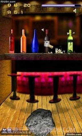 砸酒瓶截图2 砸酒瓶截图2