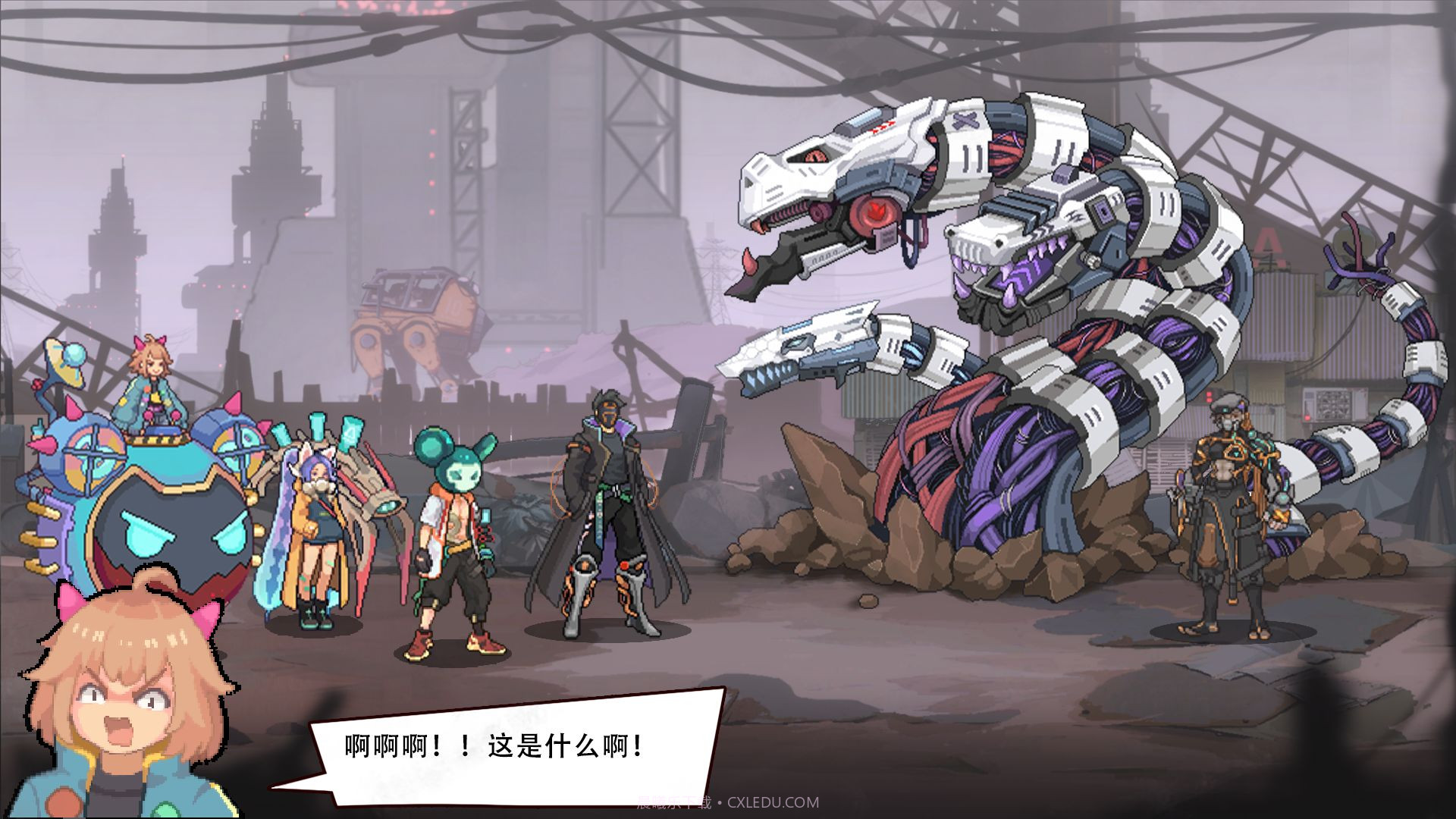 超质体截图4 超质体截图4