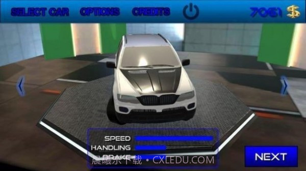 公路赛车快感截图1 公路赛车快感截图1