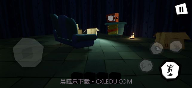 最后一个邻居截图3 最后一个邻居截图3