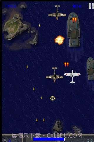 盟军反击1944截图2 盟军反击1944截图2