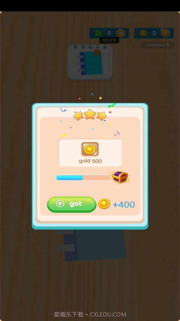 彩色迷你制作截图1