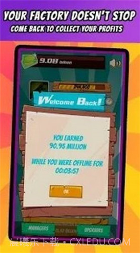 枪械店大亨截图1 枪械店大亨截图1