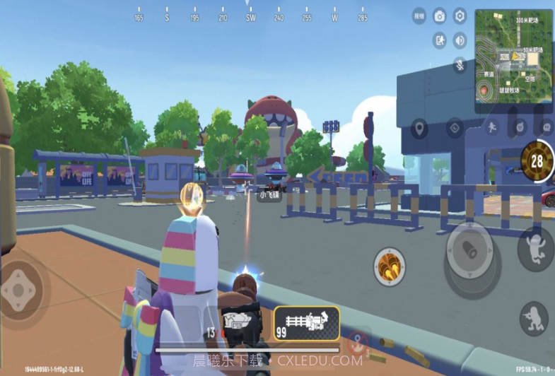 超级无敌前锋团截图2