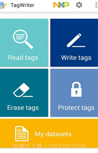 TagWriter截图2 TagWriter截图2