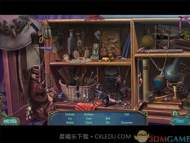 幻景2:梦魇的继承者截图1