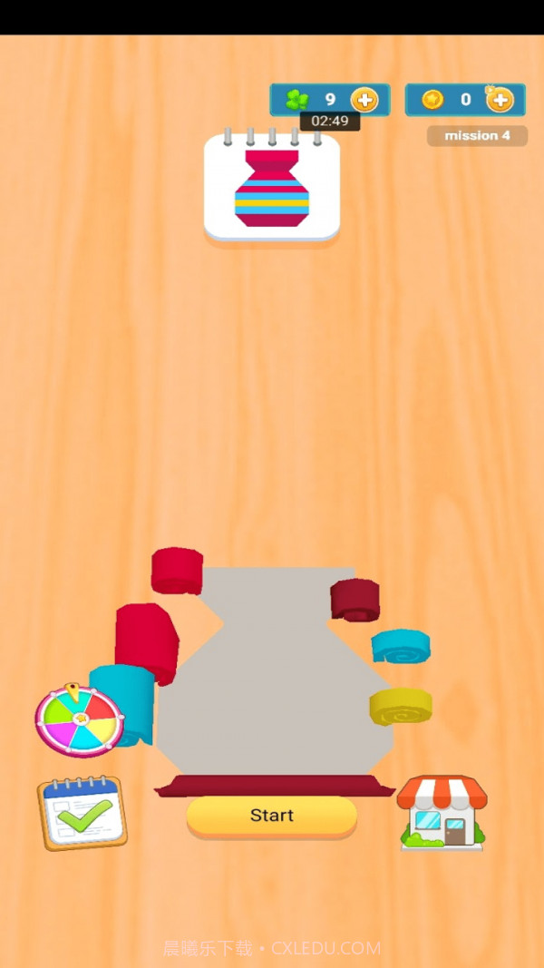 彩色迷你制作截图2