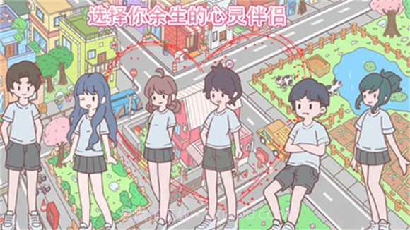 口袋女友截图3 口袋女友截图3