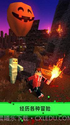 像素生存恐怖截图1 像素生存恐怖截图1