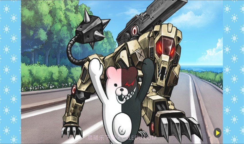 超级枪弹辩驳终极之夏截图1 超级枪弹辩驳终极之夏截图1