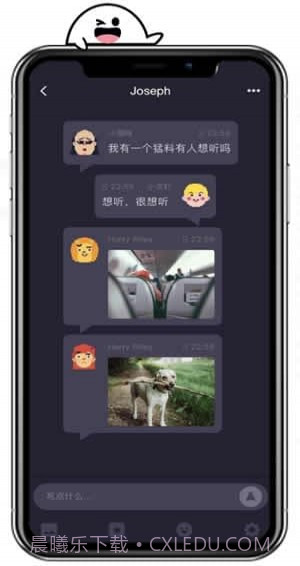 ONO区块链截图1 ONO区块链截图1