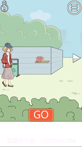 我被狗仔偷拍了手机版截图1 我被狗仔偷拍了手机版截图1