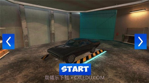 肌肉驾驶员截图5