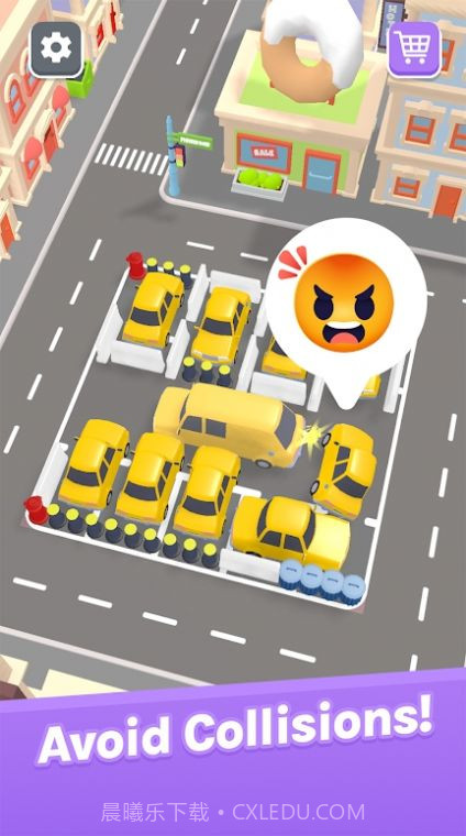 清除停车堵塞截图3 清除停车堵塞截图3