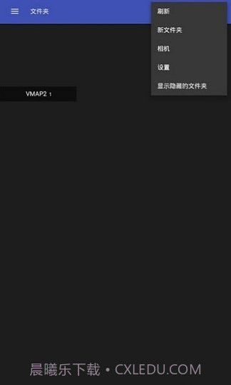 F-Stop Media Gallery截图3