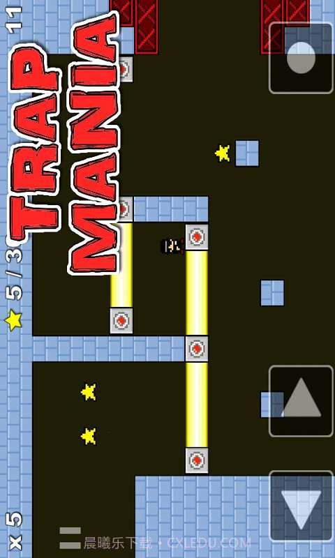 疯狂陷阱截图3 疯狂陷阱截图3