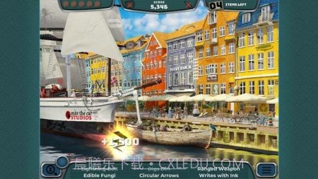 公路旅行欧洲截图3