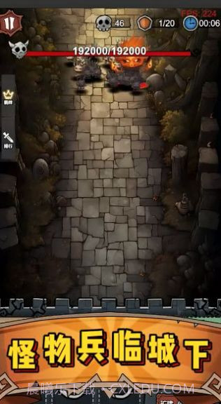 勇者干仗截图2 勇者干仗截图2