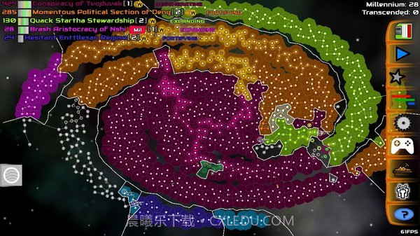 星系战争模拟器截图4 星系战争模拟器截图4