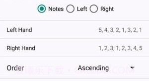 钢琴和弦与音阶截图2 钢琴和弦与音阶截图2
