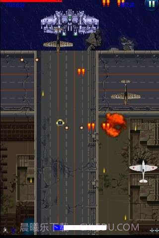 盟军反击1944截图4 盟军反击1944截图4