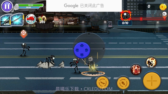 火柴人死亡入侵截图2 火柴人死亡入侵截图2