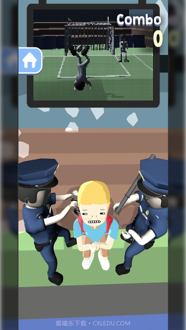 恶作剧之星截图2 恶作剧之星截图2