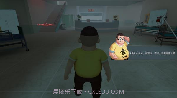 恐怖躲猫猫2老版本截图3 恐怖躲猫猫2老版本截图3