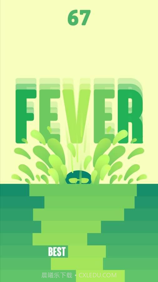 弹性断裂截图2 弹性断裂截图2