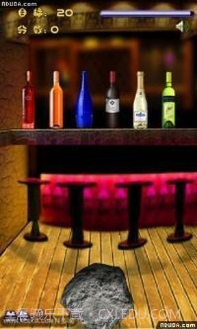 砸酒瓶截图3 砸酒瓶截图3