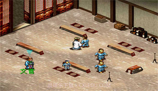 三国志孔明传截图2