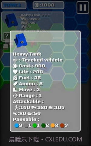 小战争截图2 小战争截图2