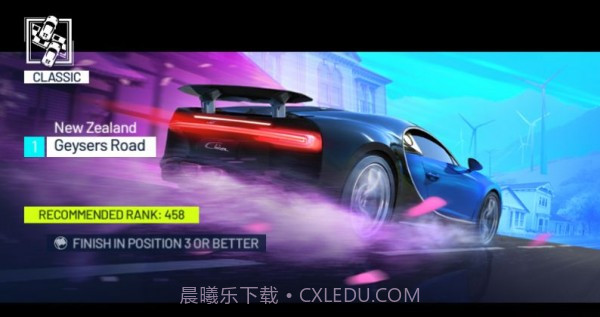 氮气飘移赛车截图2 氮气飘移赛车截图2