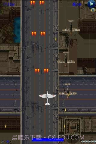 盟军反击1944截图5 盟军反击1944截图5