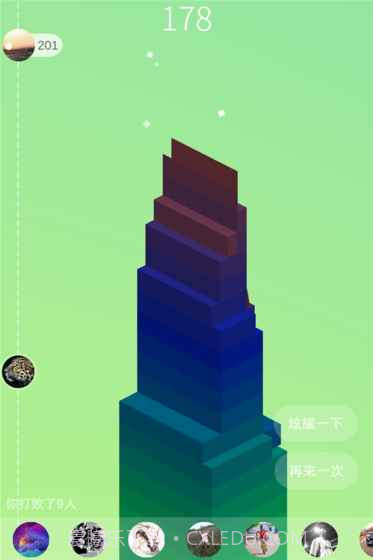 堆堆乐免费版截图1