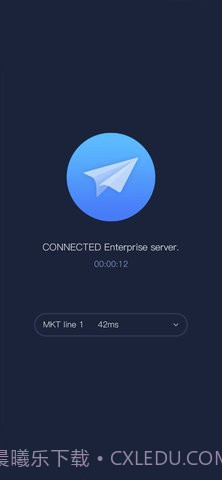 apnetwork扫码添加截图2