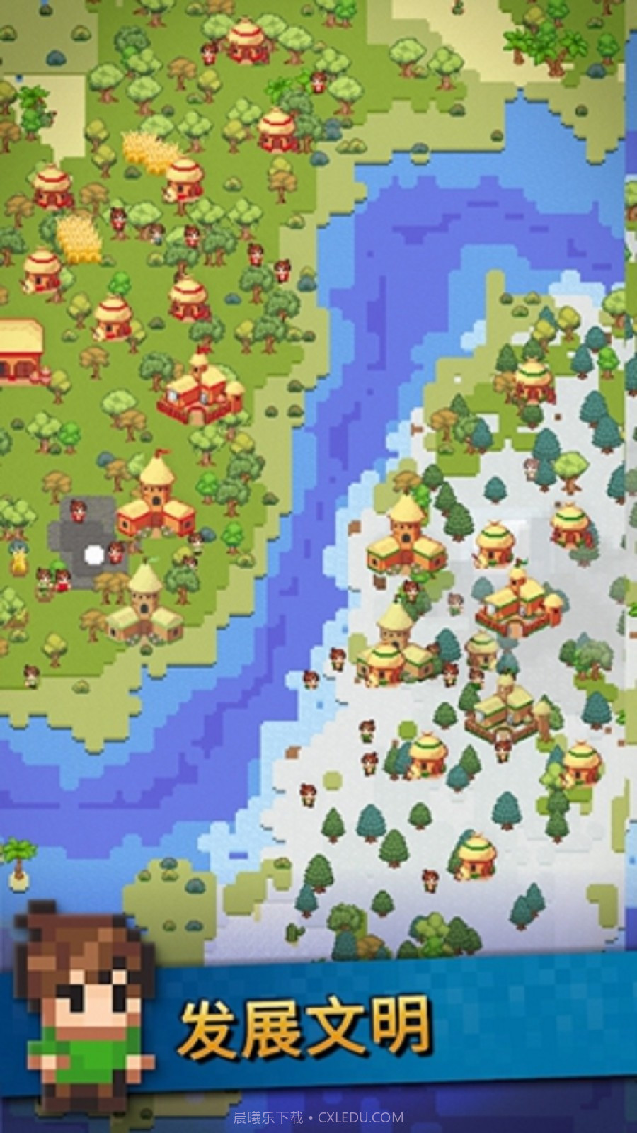 创作世界截图2 创作世界截图2