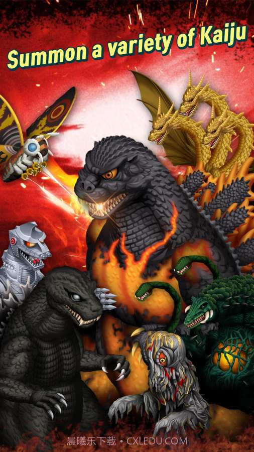 哥斯拉防御力量截图4