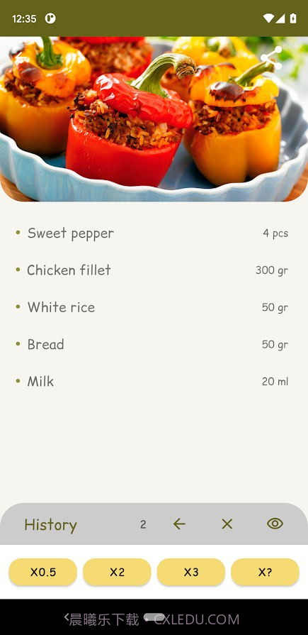 食谱计算器截图1 食谱计算器截图1