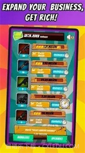 枪械店大亨截图2 枪械店大亨截图2