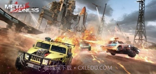 金属疯狂PvP射手截图1 金属疯狂PvP射手截图1