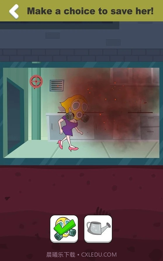 救救那个女孩游戏中文版截图1