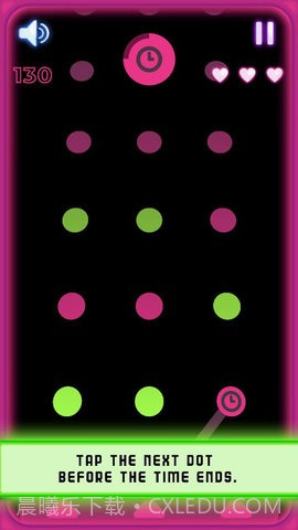 连线交织截图4 连线交织截图4