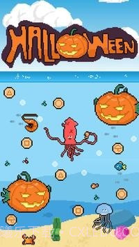 大王乌贼截图1 大王乌贼截图1